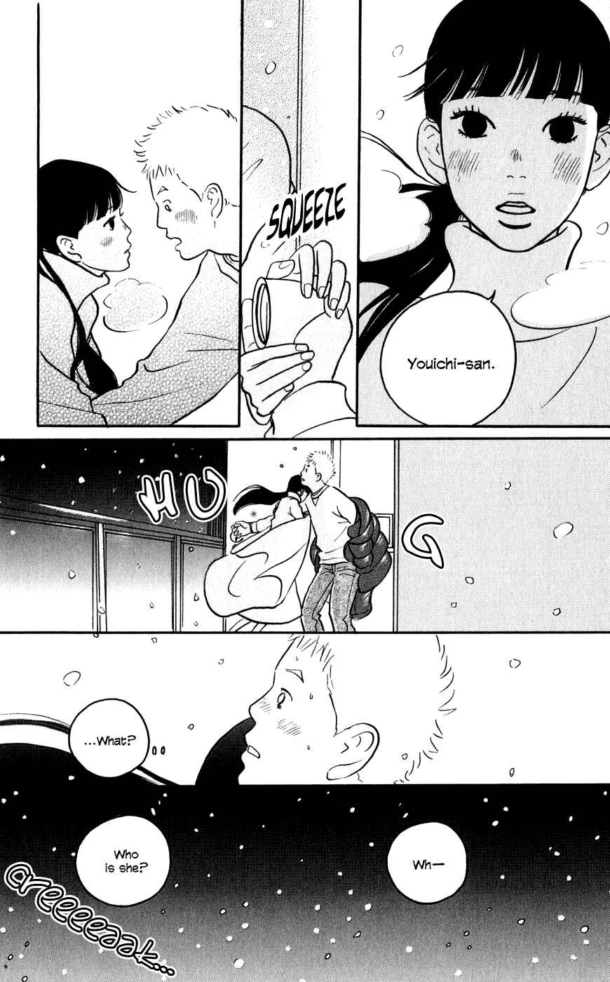 Page 18 Chapter 1 The Swan Robe