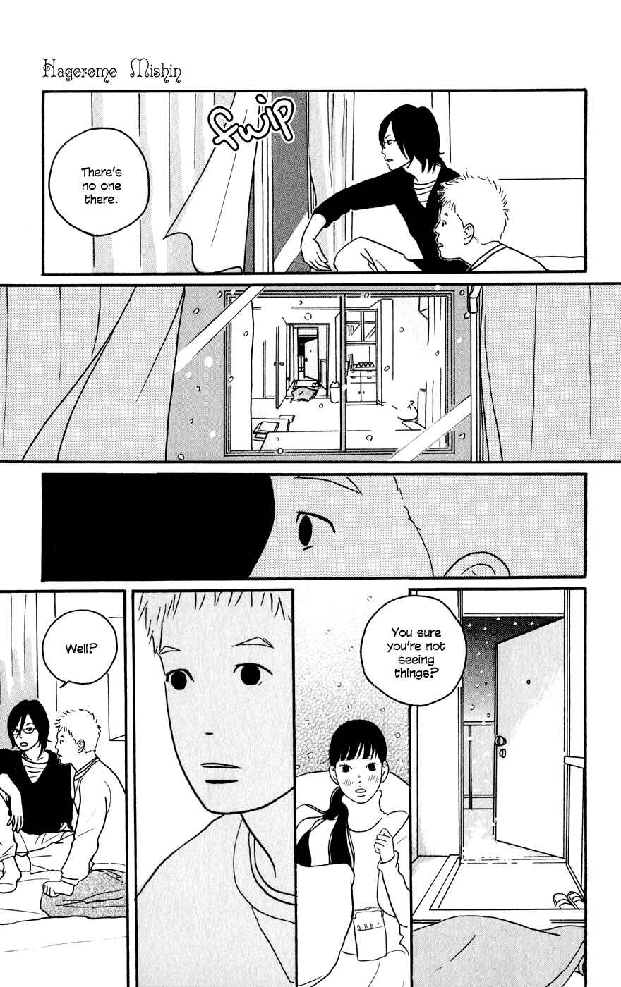 Page 27 Chapter 1 The Swan Robe