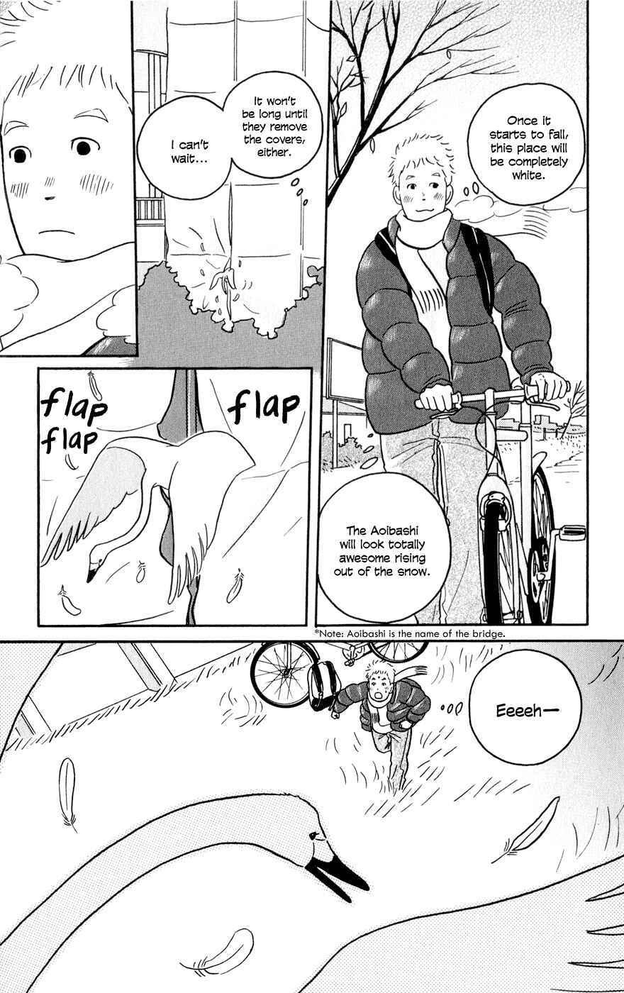 Page 7 Chapter 1 The Swan Robe