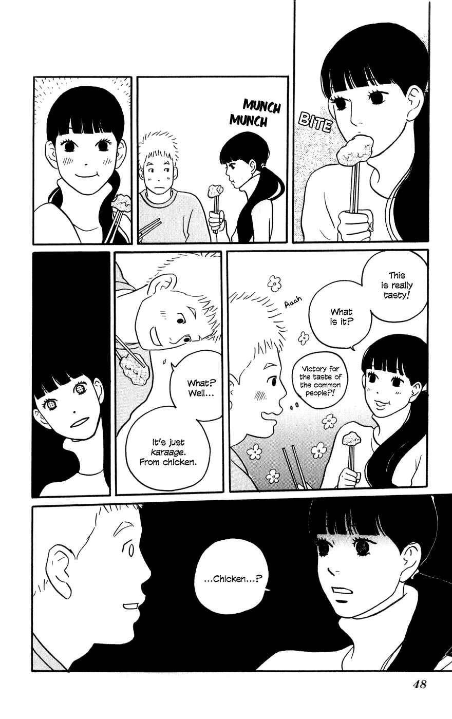 Page 13 Chapter 2 The Swan Robe