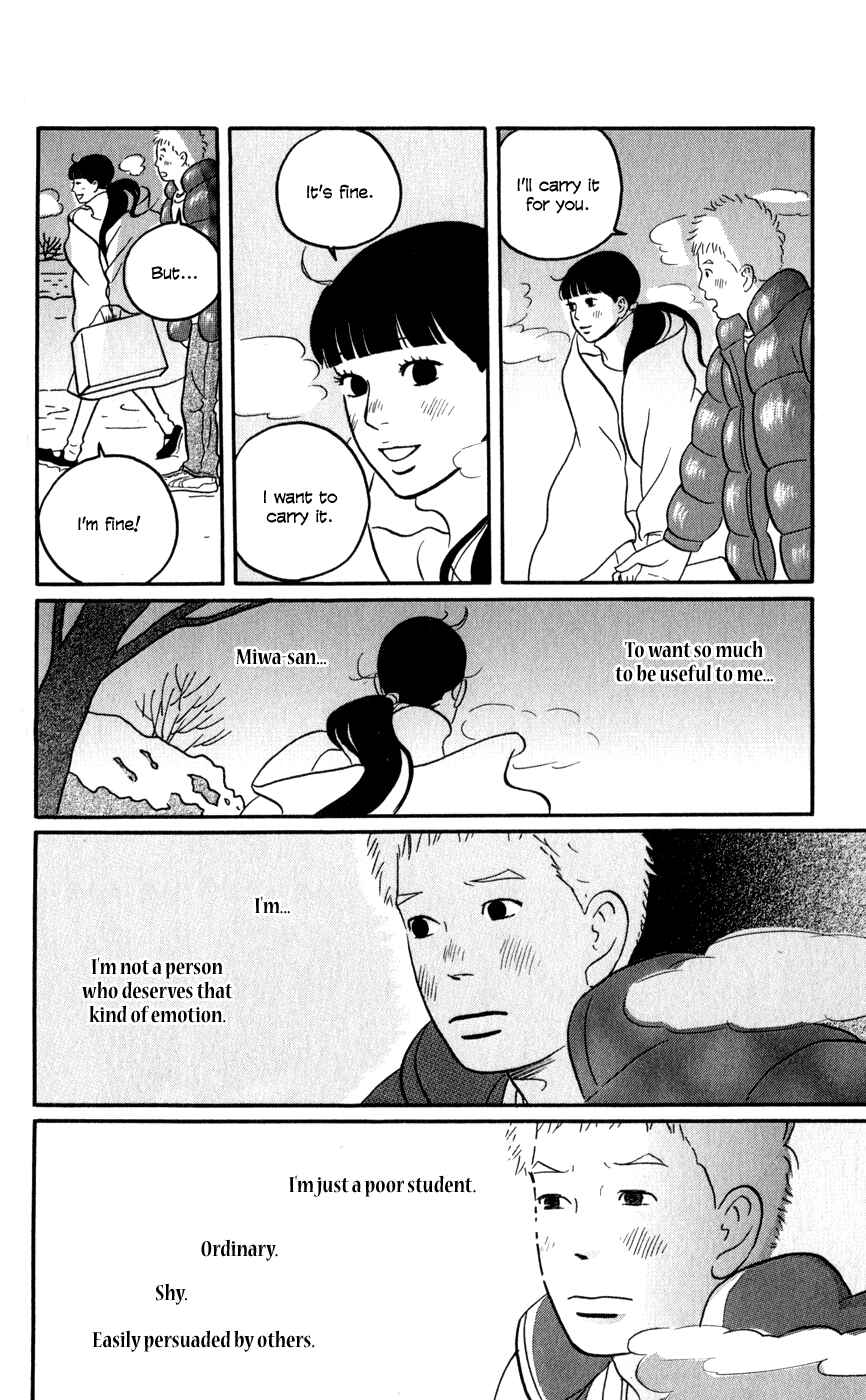 Page 29 Chapter 2 The Swan Robe