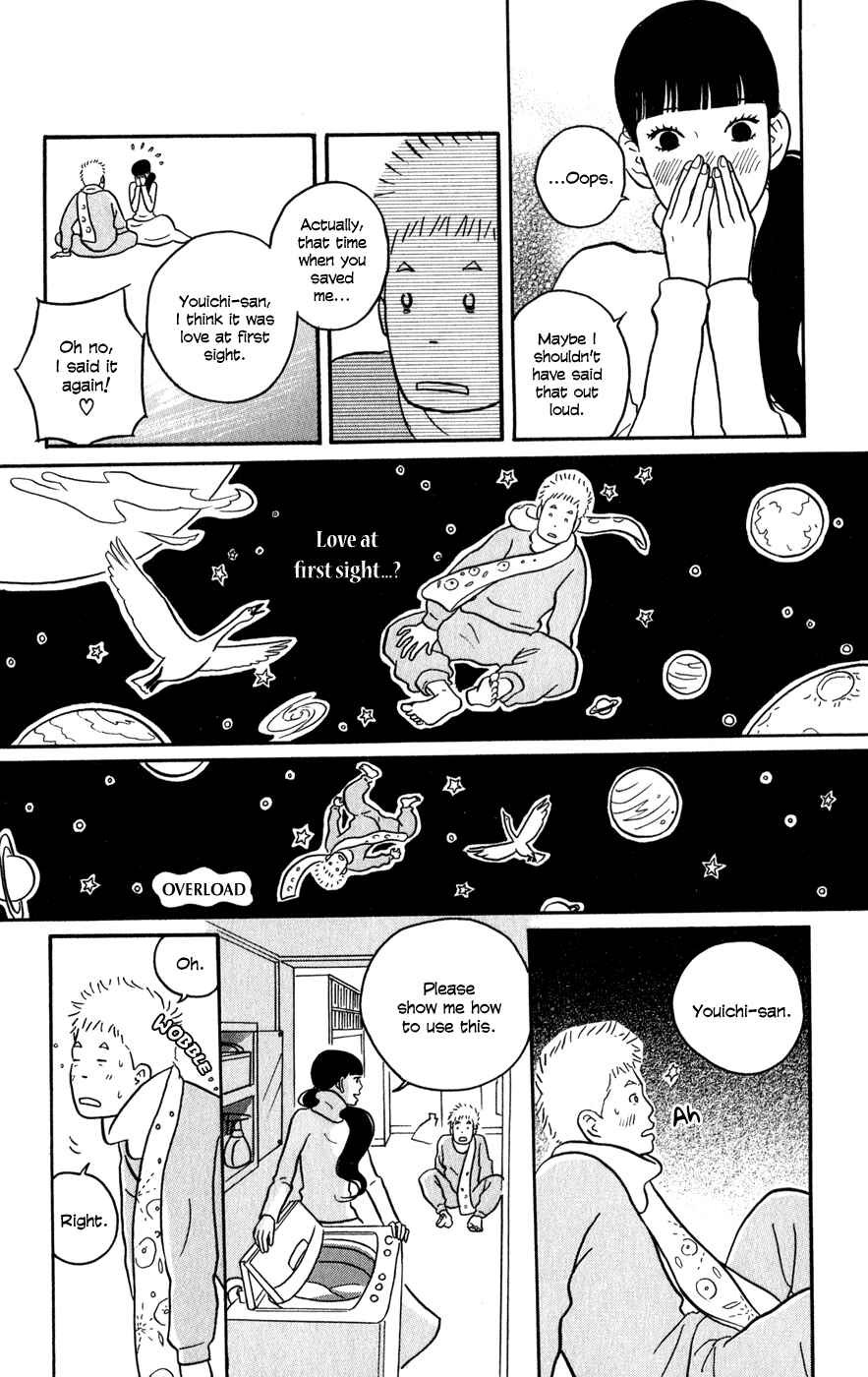 Page 6 Chapter 2 The Swan Robe