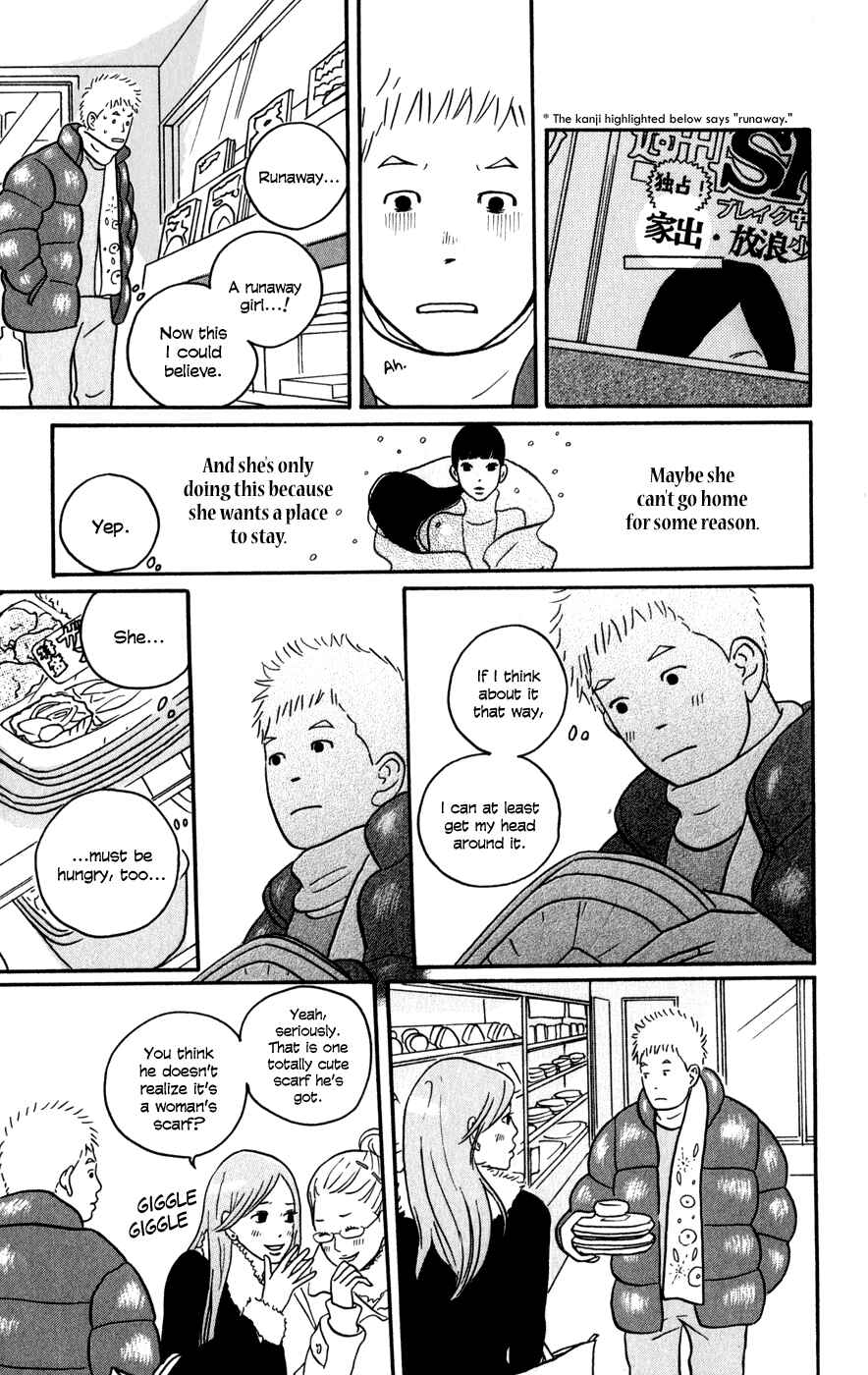 Page 8 Chapter 2 The Swan Robe