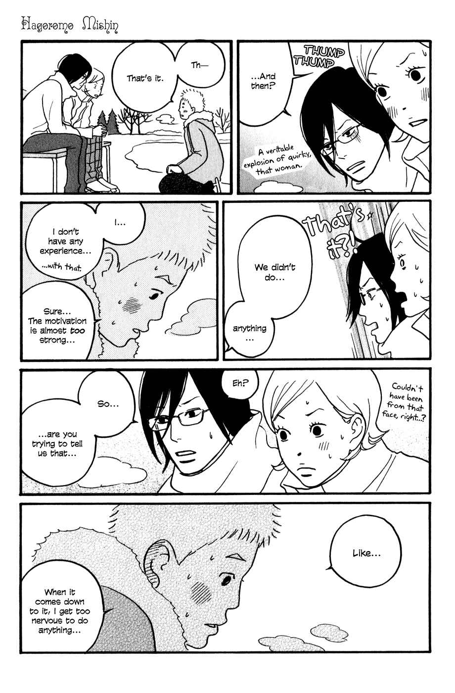 Page 10 Chapter 3 The Swan Robe