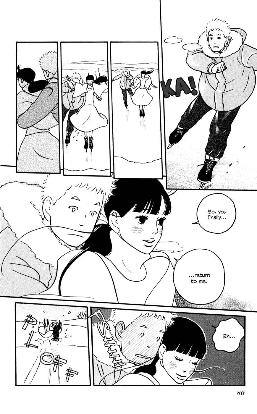 Page 13 Chapter 3 The Swan Robe