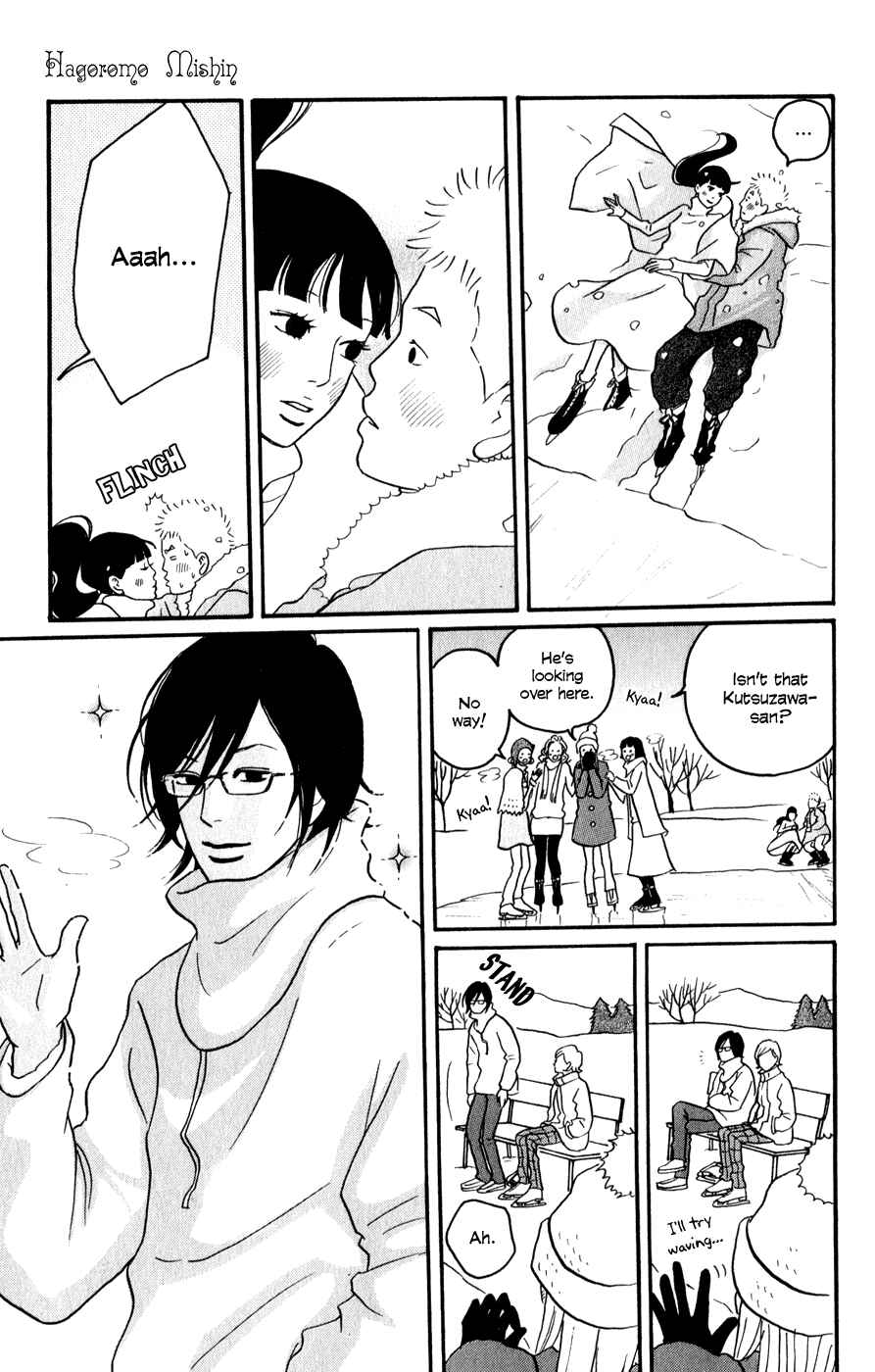 Page 14 Chapter 3 The Swan Robe