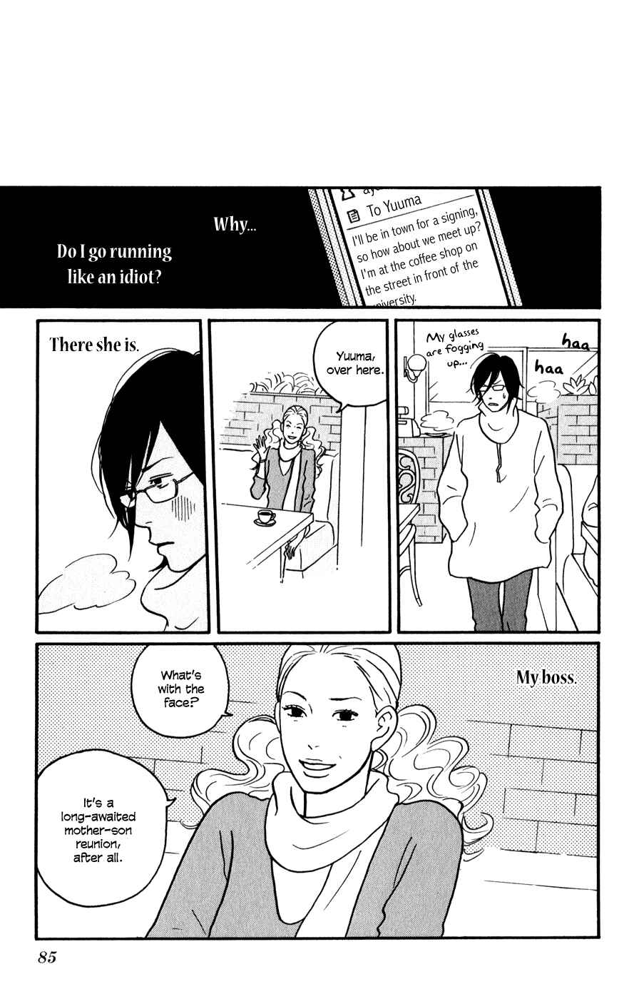 Page 18 Chapter 3 The Swan Robe