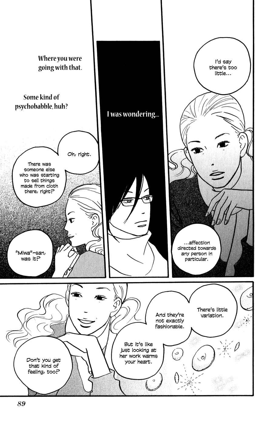 Page 22 Chapter 3 The Swan Robe