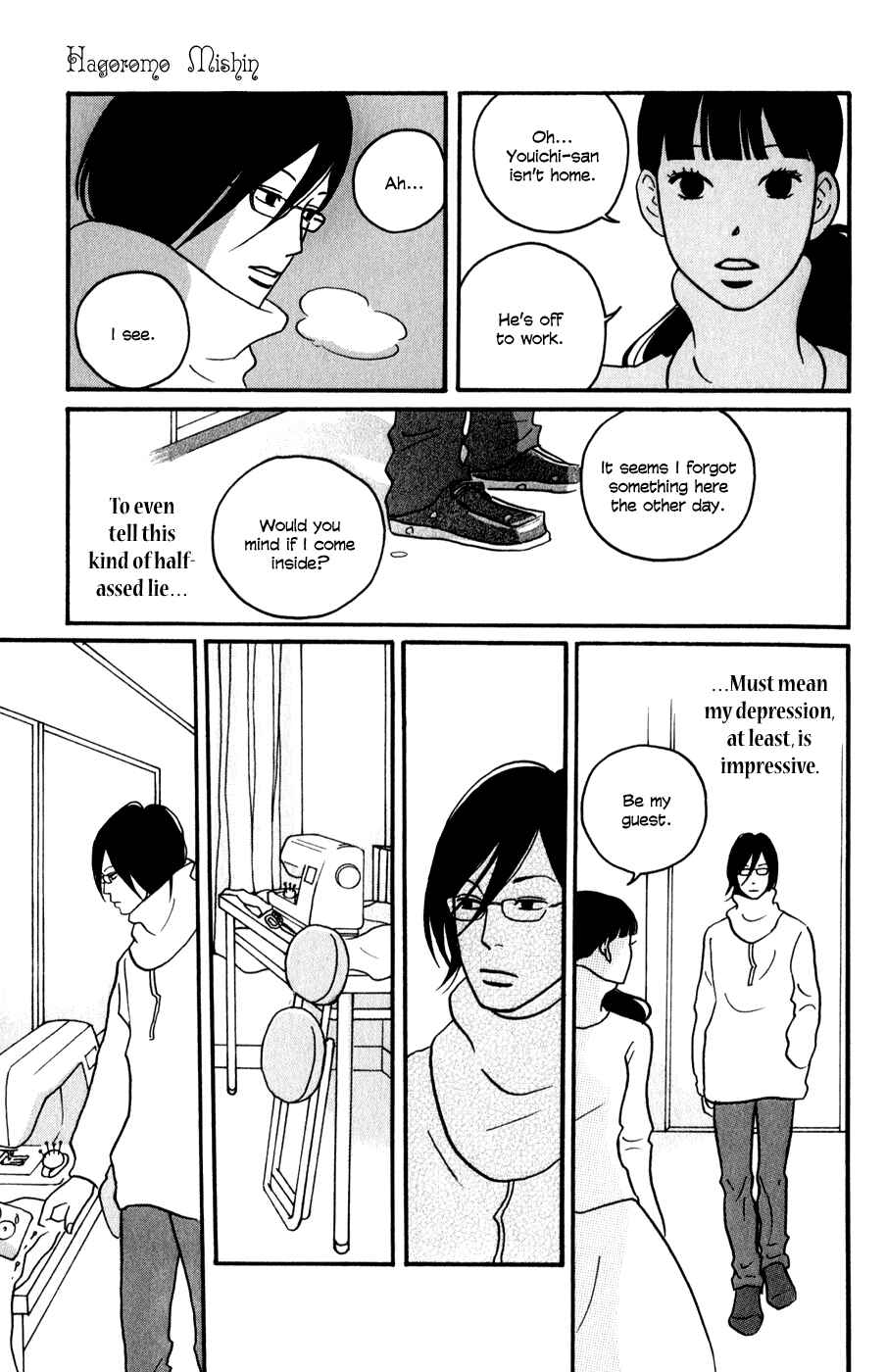 Page 24 Chapter 3 The Swan Robe
