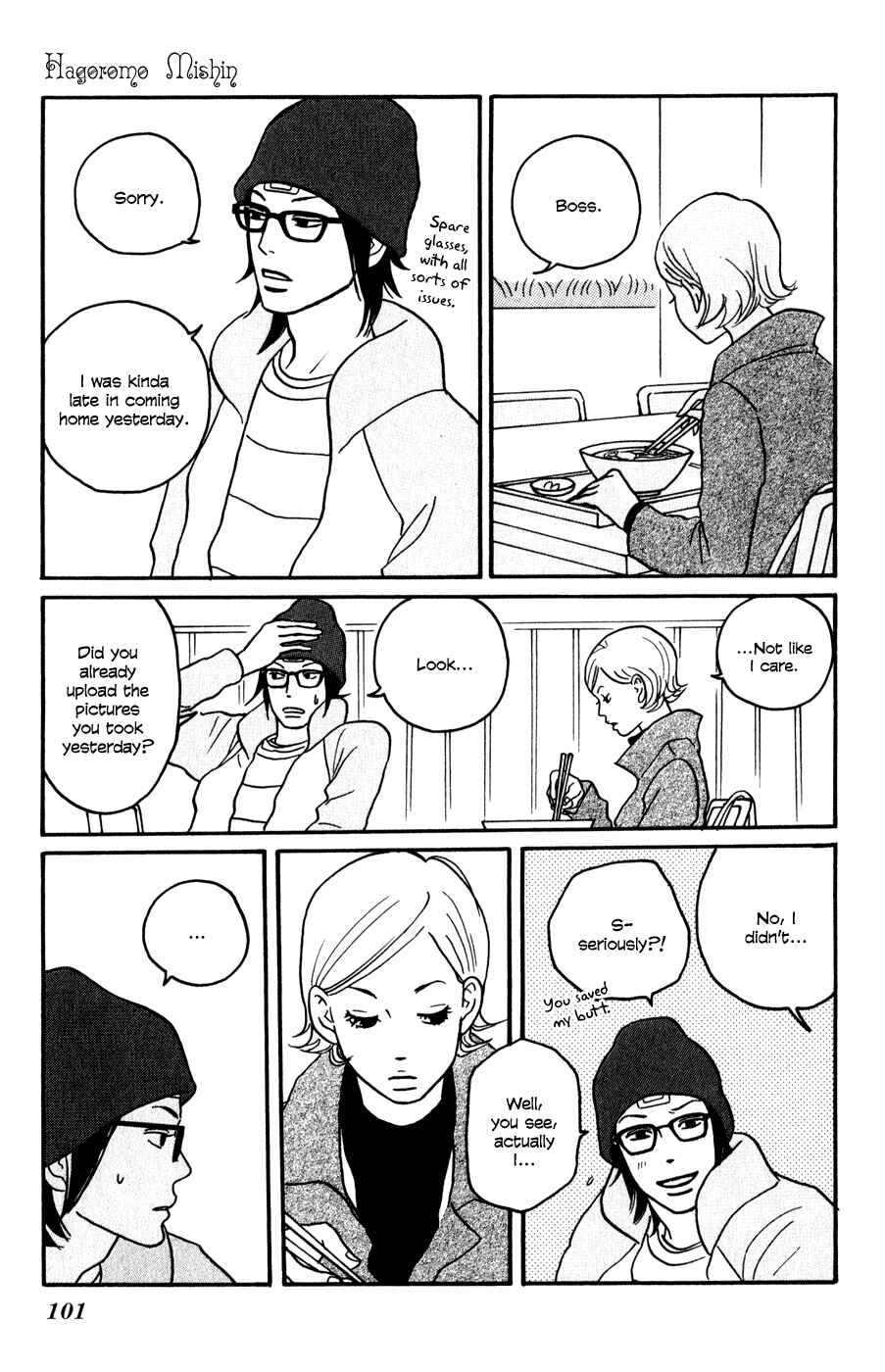 Page 34 Chapter 3 The Swan Robe