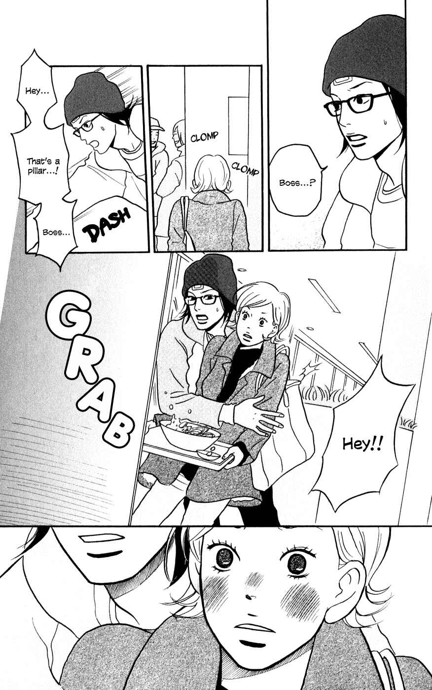 Page 36 Chapter 3 The Swan Robe