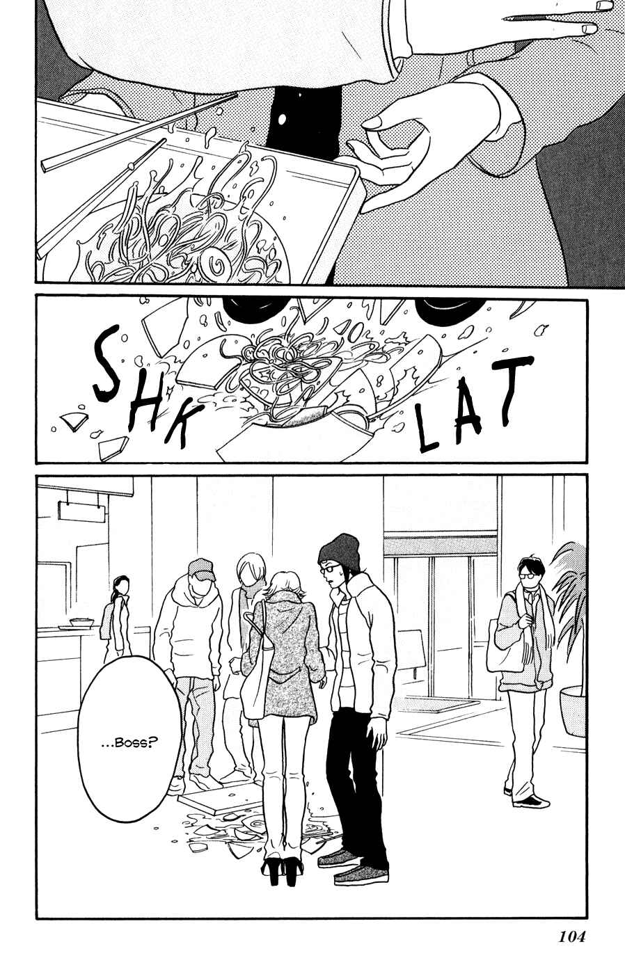 Page 37 Chapter 3 The Swan Robe