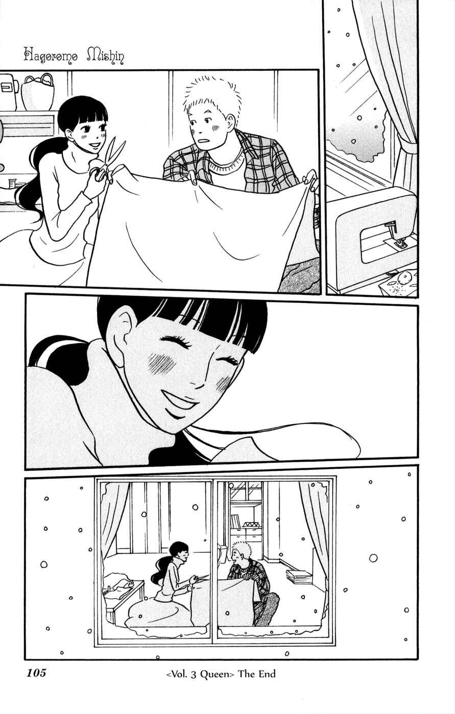 Page 38 Chapter 3 The Swan Robe