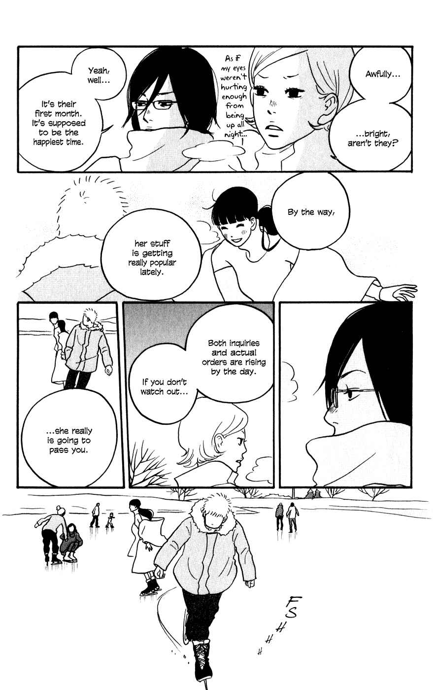 Page 5 Chapter 3 The Swan Robe