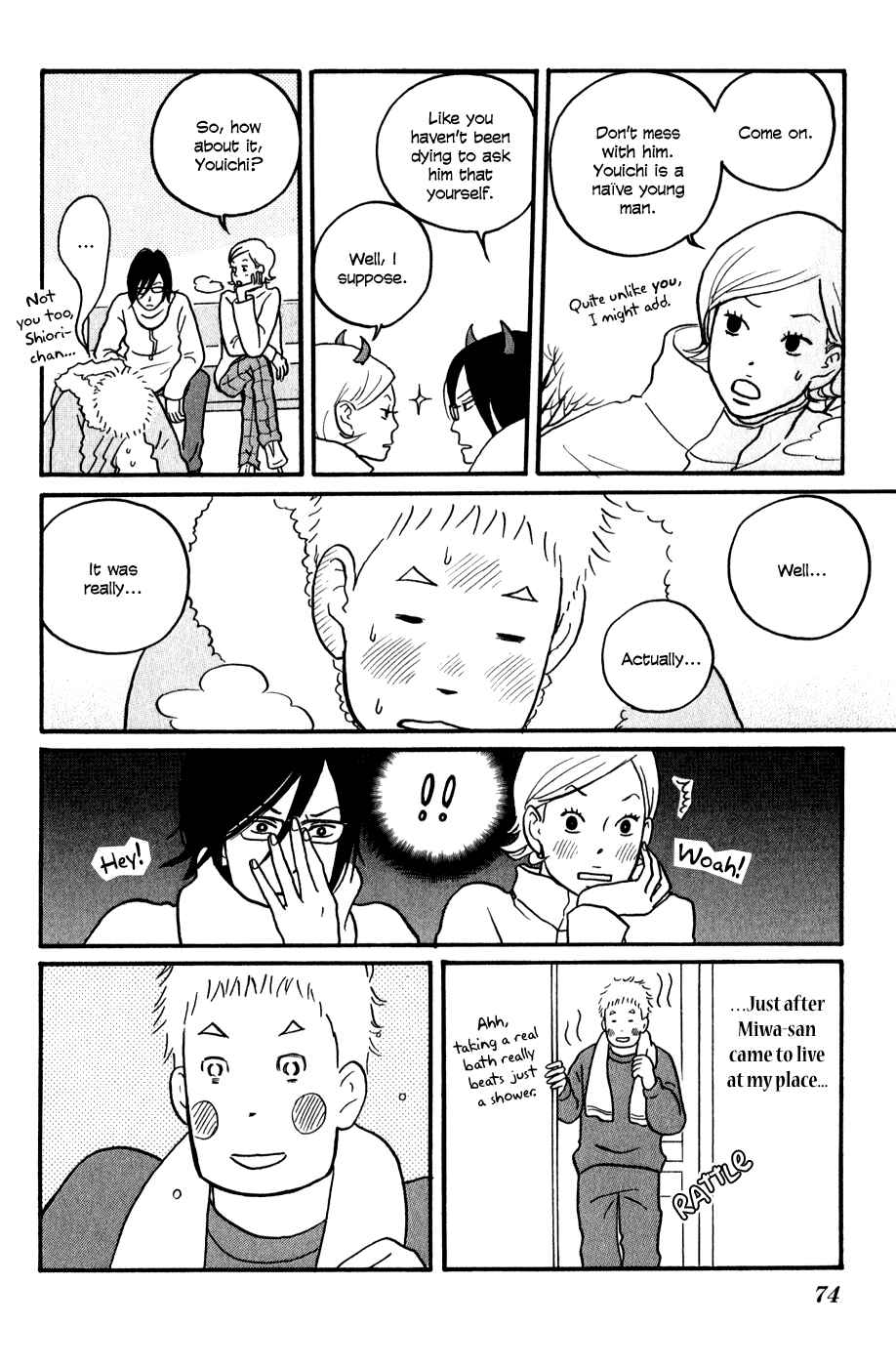 Page 7 Chapter 3 The Swan Robe