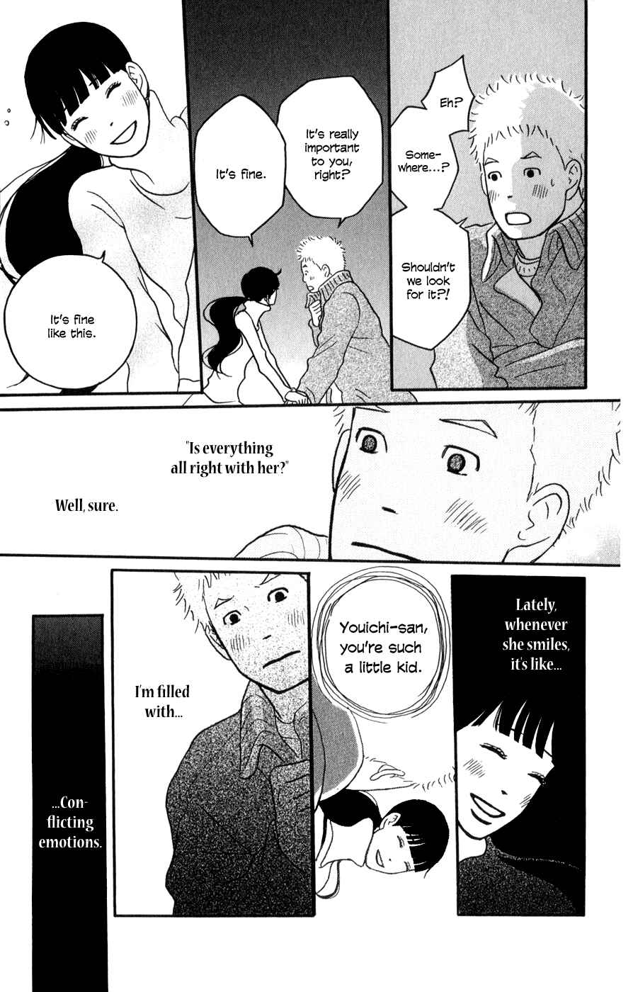 Page 11 Chapter 5 The Swan Robe