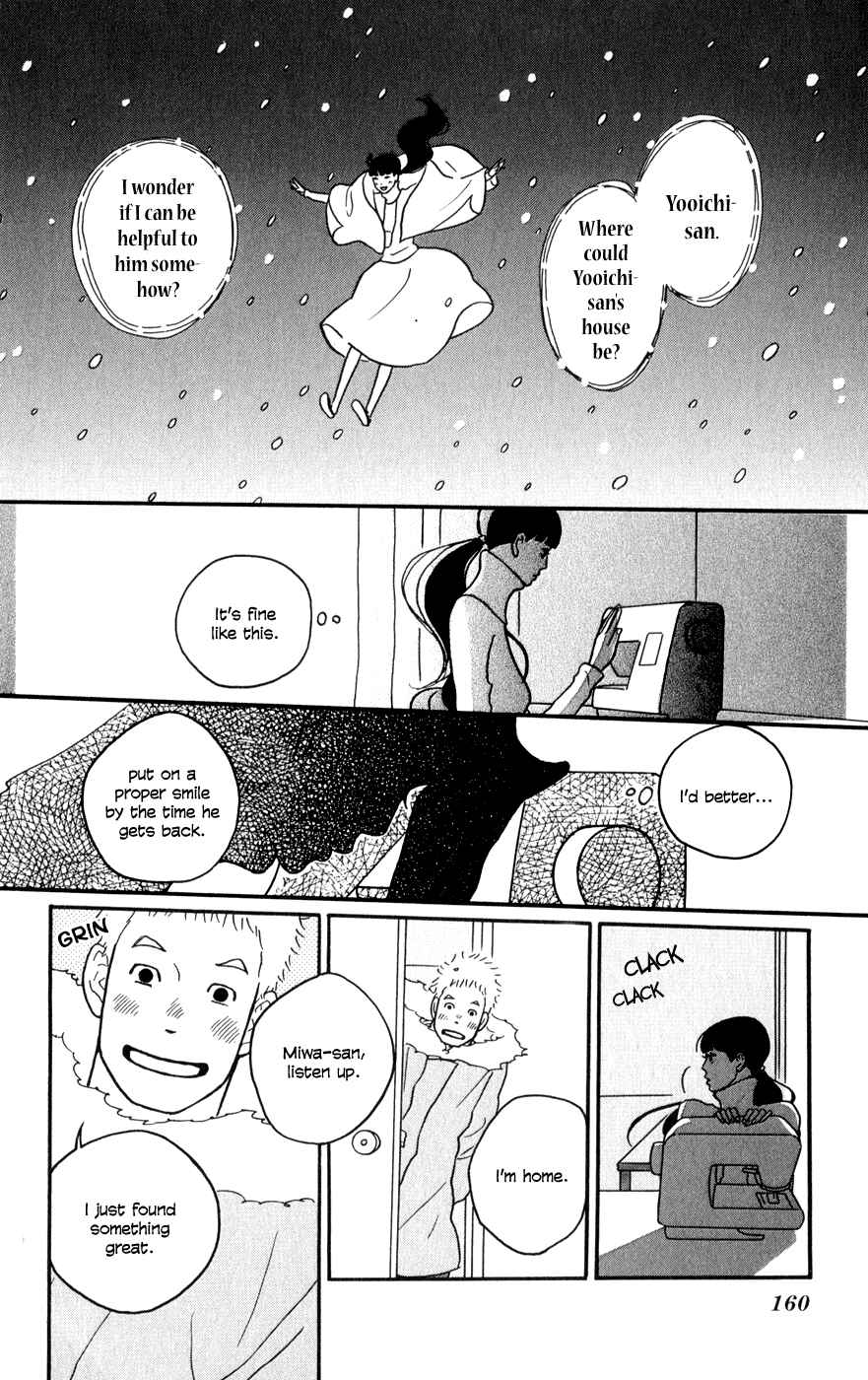 Page 20 Chapter 5 The Swan Robe