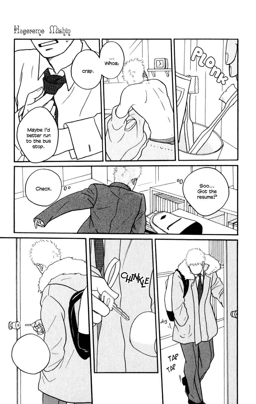 Page 27 Chapter 5 The Swan Robe