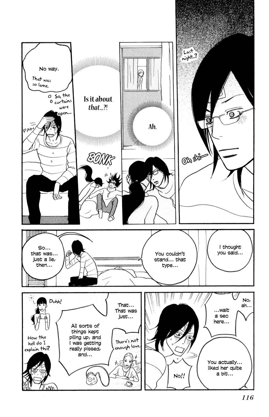 Page 12 Chapter 4 The Swan Robe