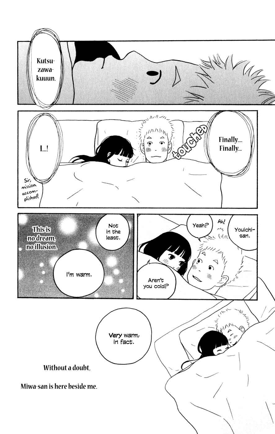 Page 20 Chapter 4 The Swan Robe