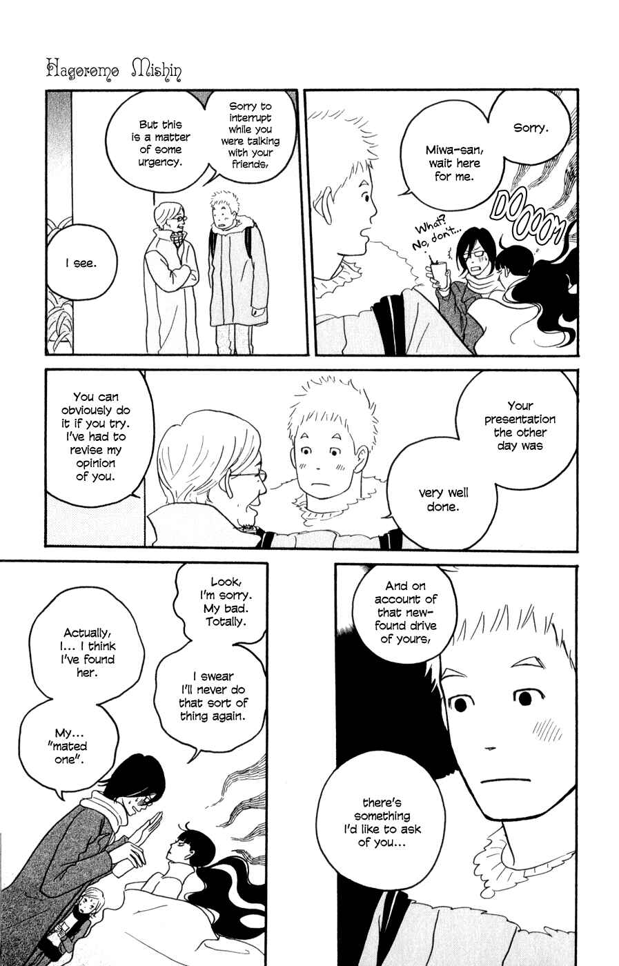 Page 23 Chapter 4 The Swan Robe