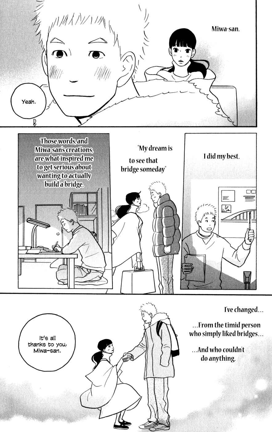 Page 27 Chapter 4 The Swan Robe