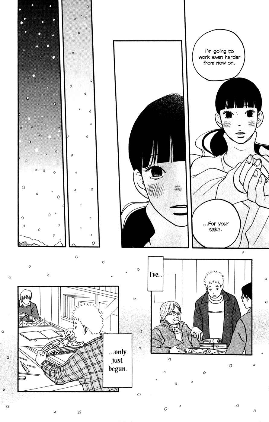 Page 28 Chapter 4 The Swan Robe