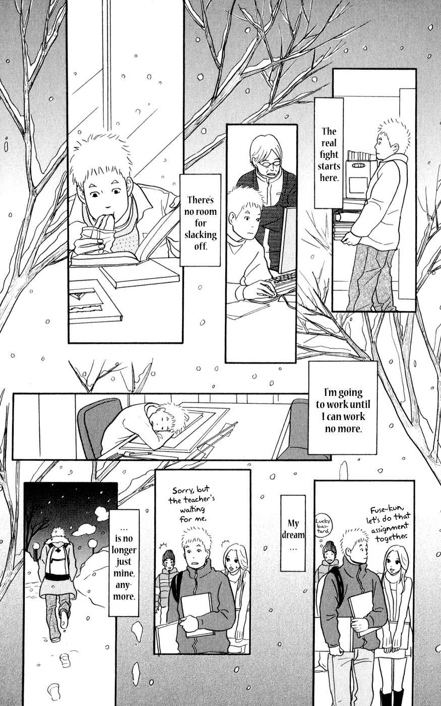 Page 29 Chapter 4 The Swan Robe