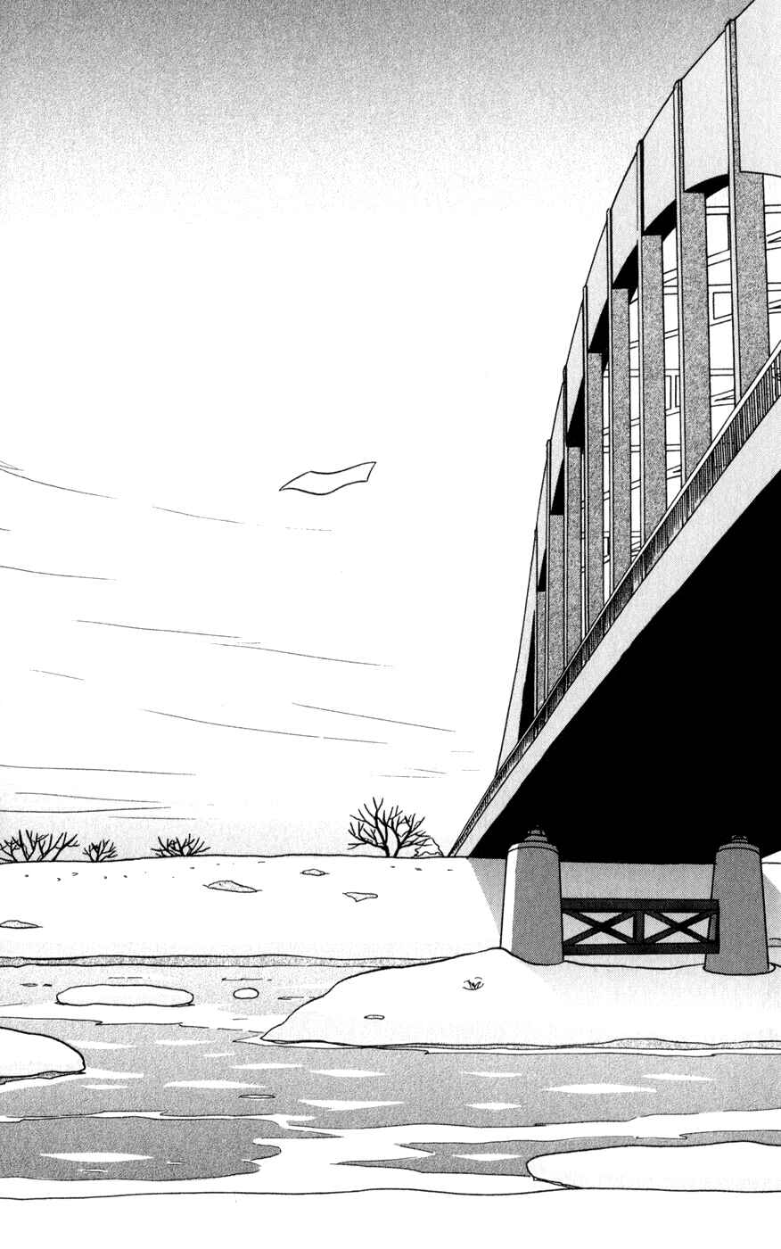 Page 35 Chapter 4 The Swan Robe