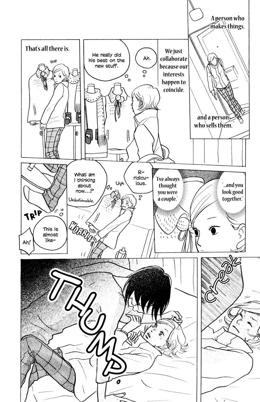 Page 6 Chapter 4 The Swan Robe