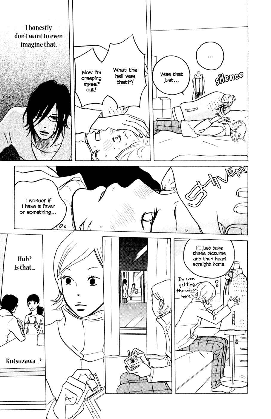 Page 7 Chapter 4 The Swan Robe