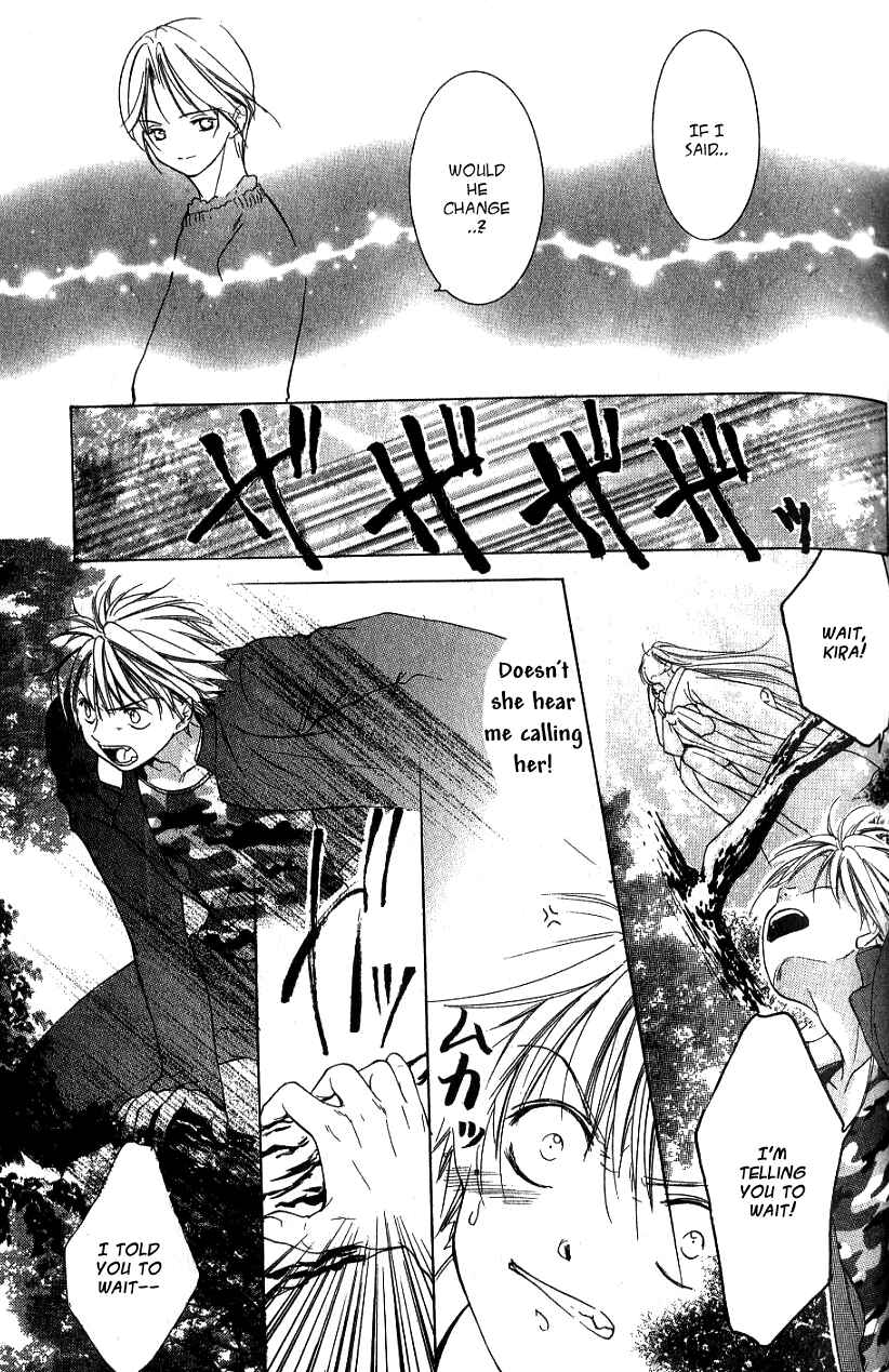 Page 18 Chapter 5 Aragami Hime