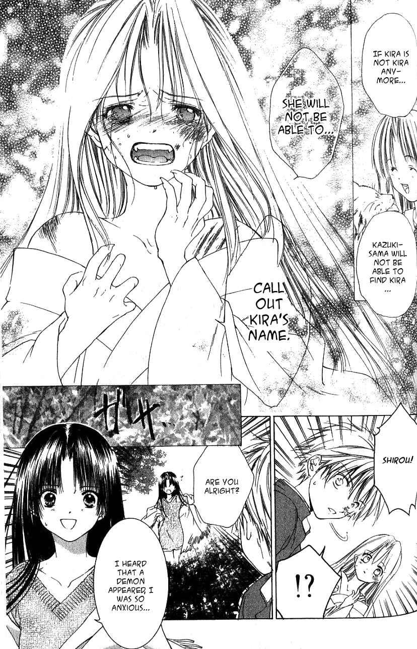 Page 22 Chapter 5 Aragami Hime