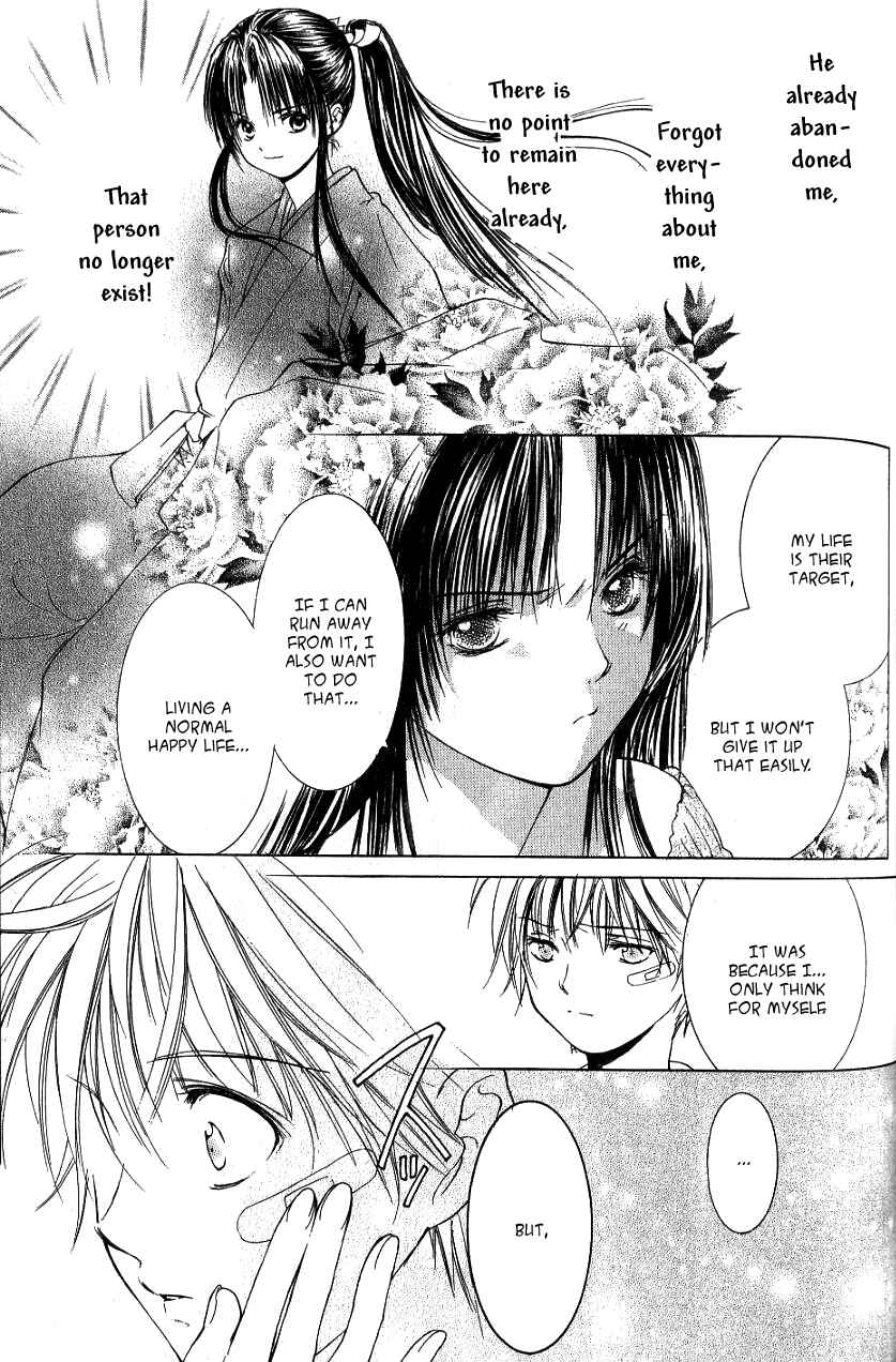 Page 28 Chapter 5 Aragami Hime