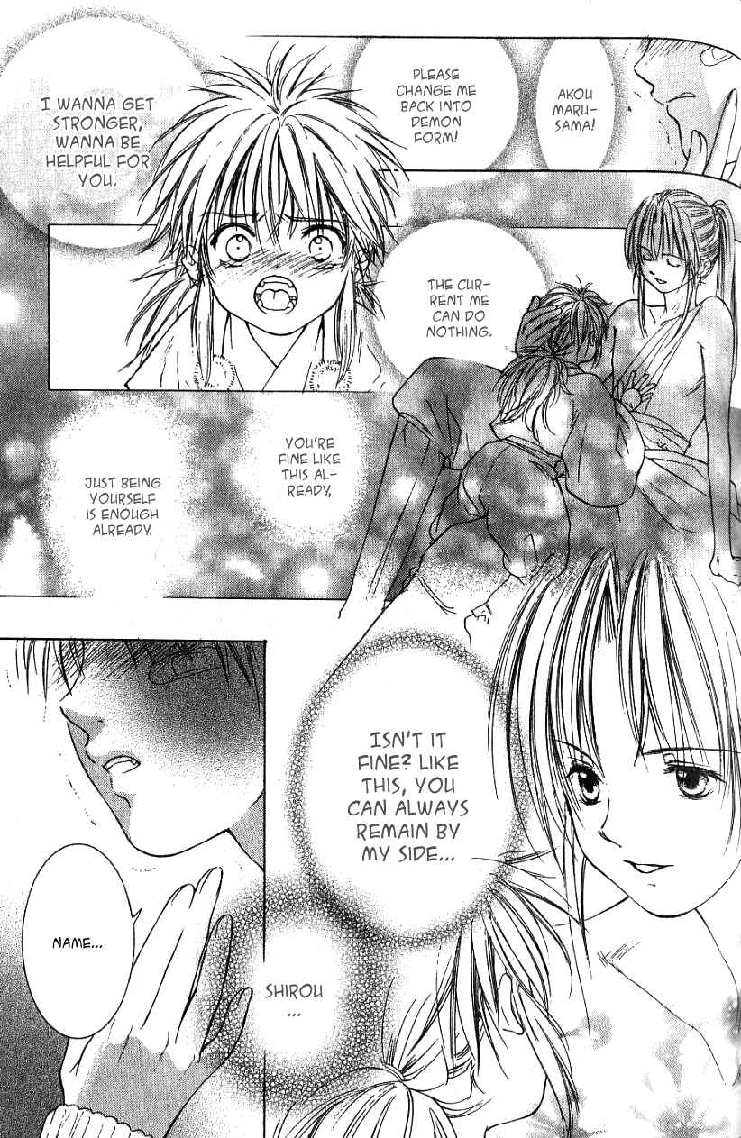 Page 30 Chapter 5 Aragami Hime
