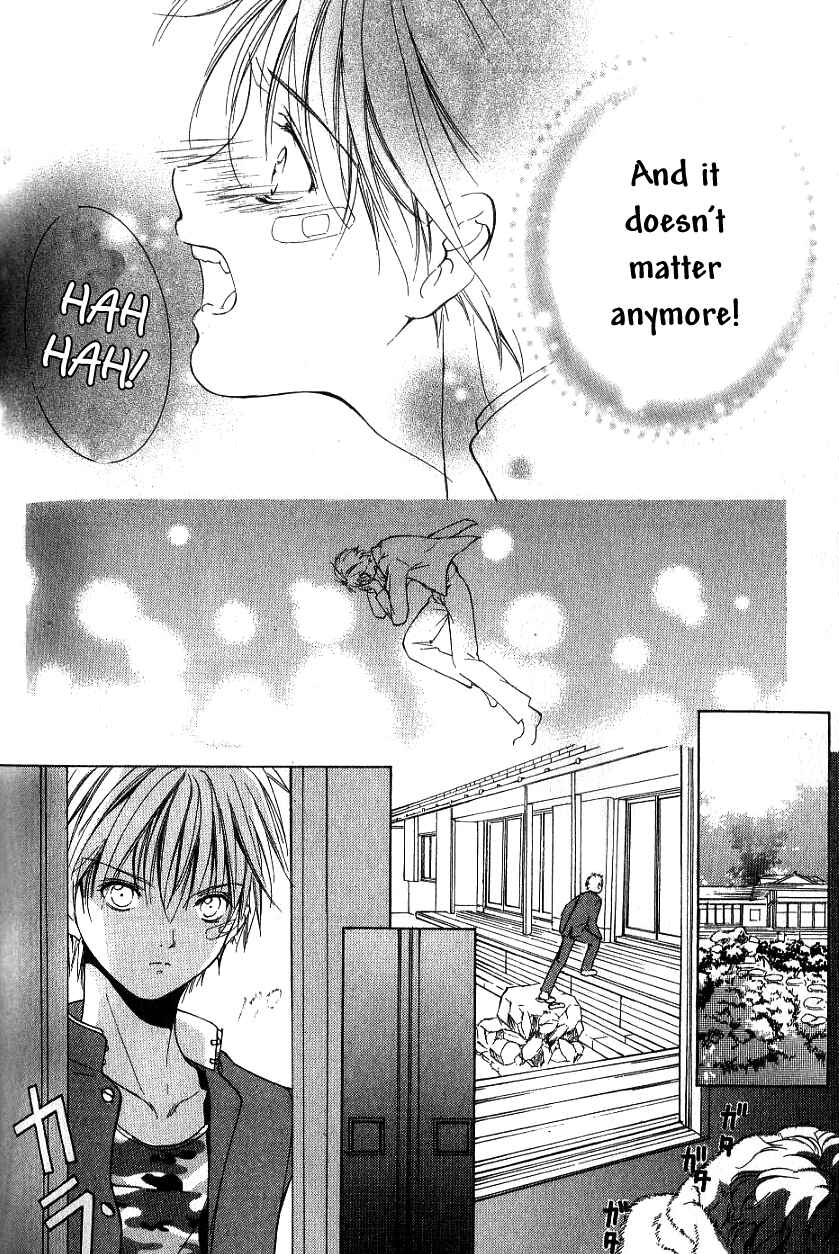 Page 35 Chapter 5 Aragami Hime