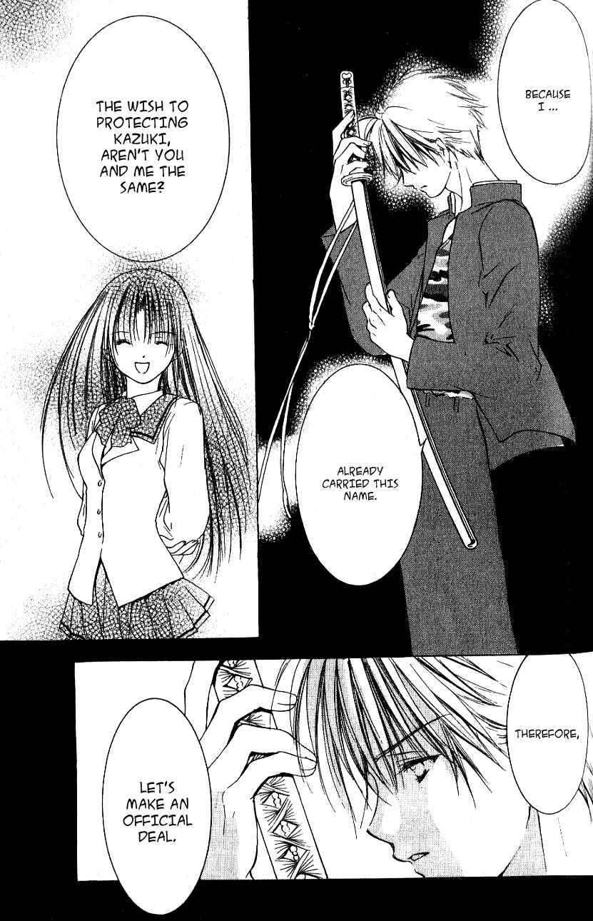 Page 38 Chapter 5 Aragami Hime