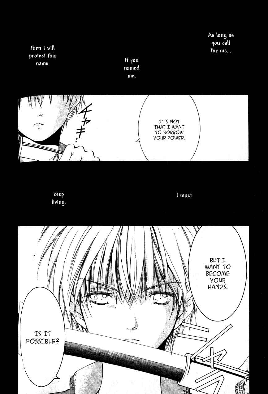 Page 39 Chapter 5 Aragami Hime