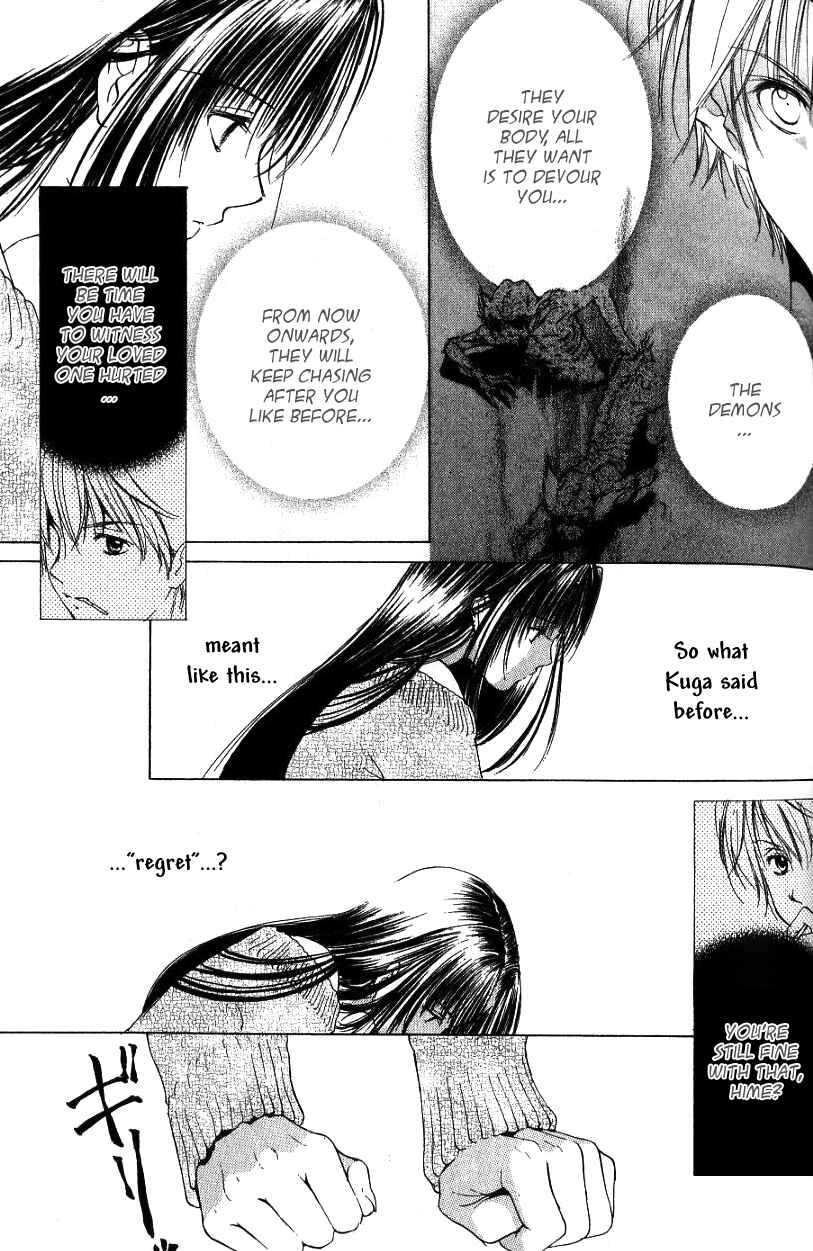 Page 4 Chapter 5 Aragami Hime