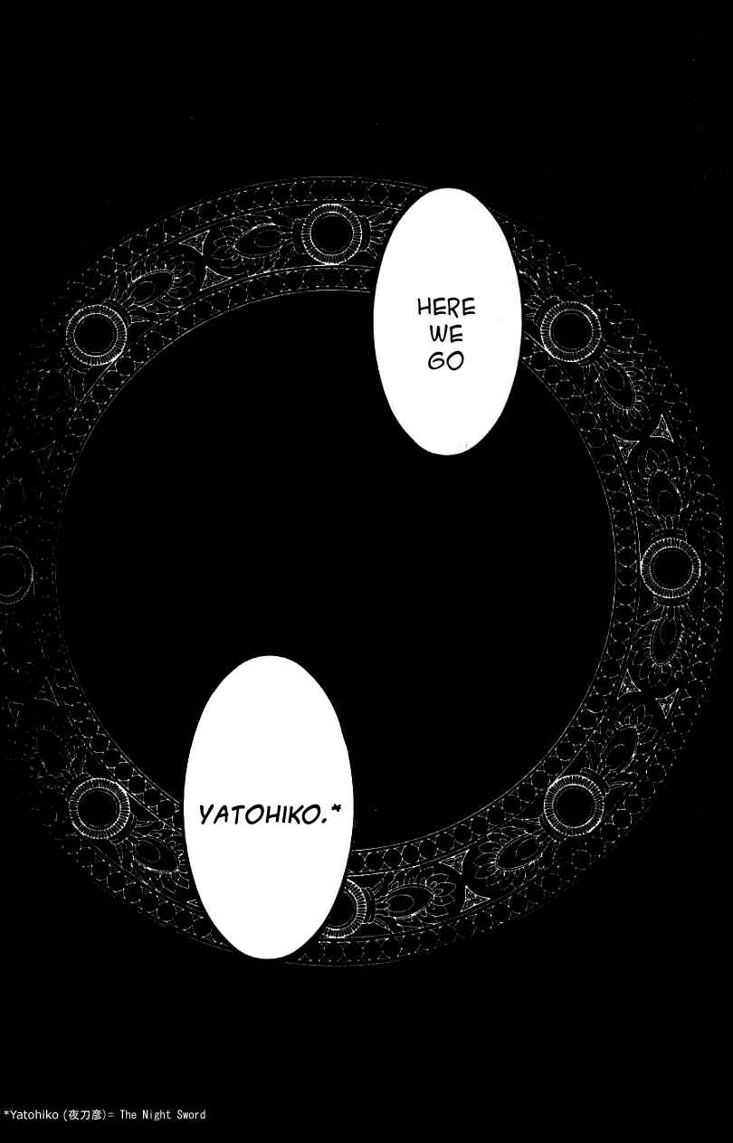 Page 41 Chapter 5 Aragami Hime