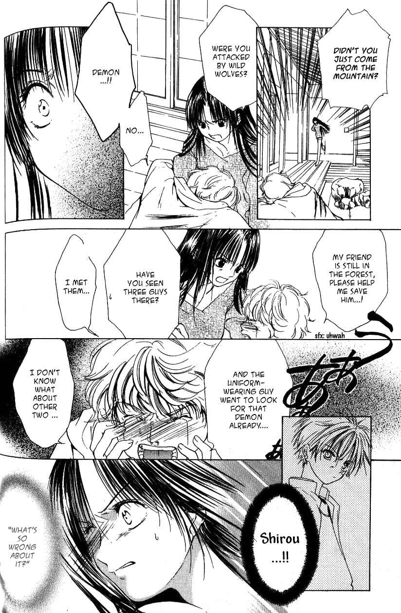 Page 7 Chapter 5 Aragami Hime