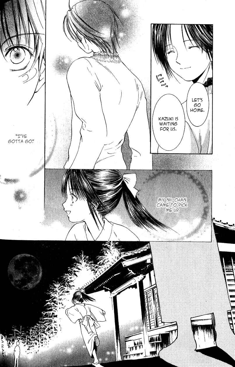 Page 14 Chapter 4 Aragami Hime