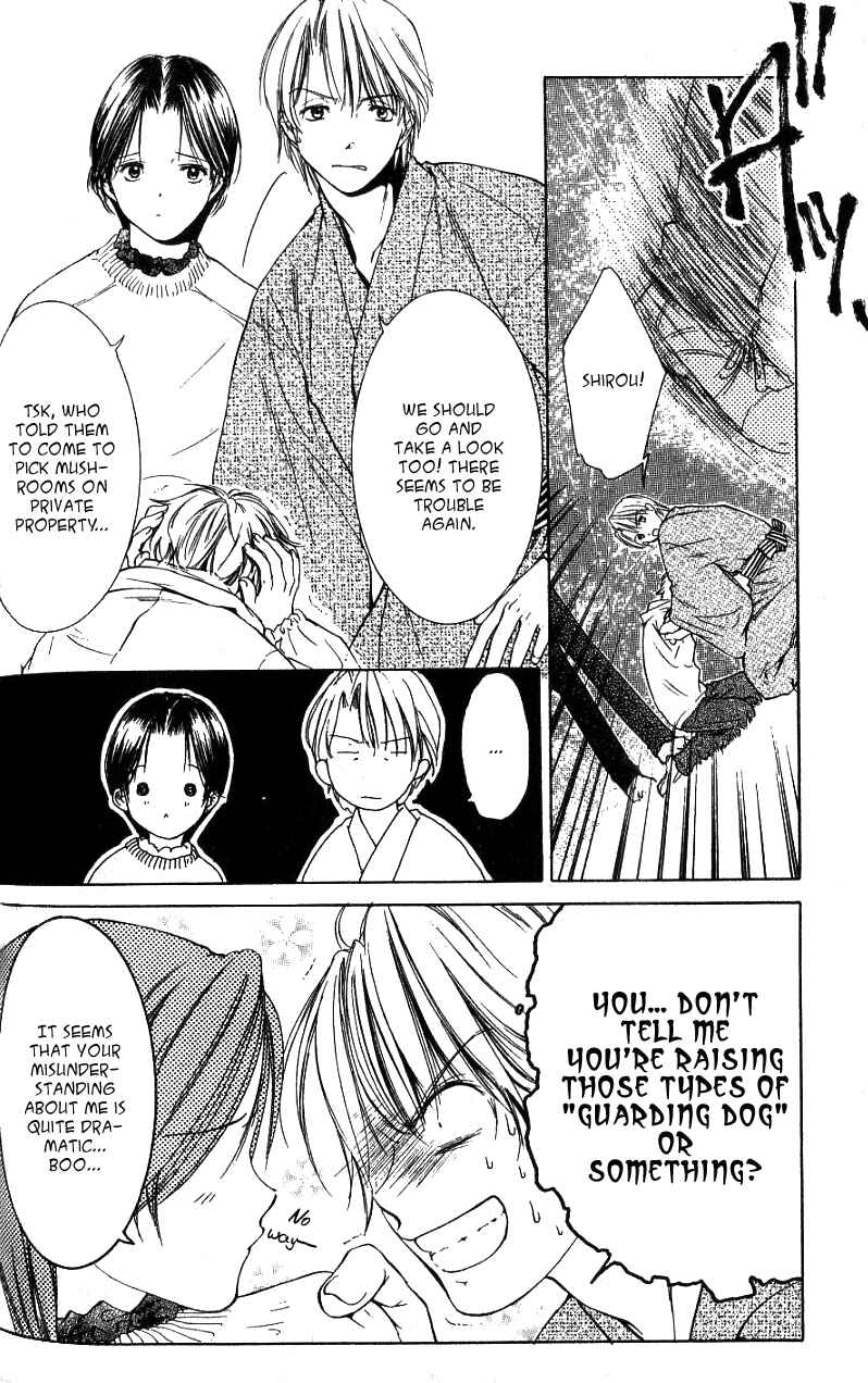Page 18 Chapter 4 Aragami Hime