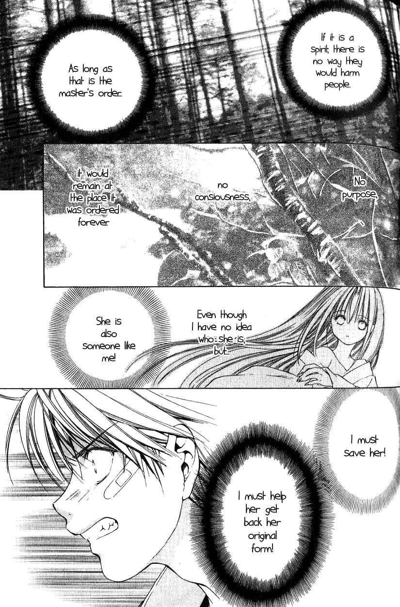 Page 19 Chapter 4 Aragami Hime