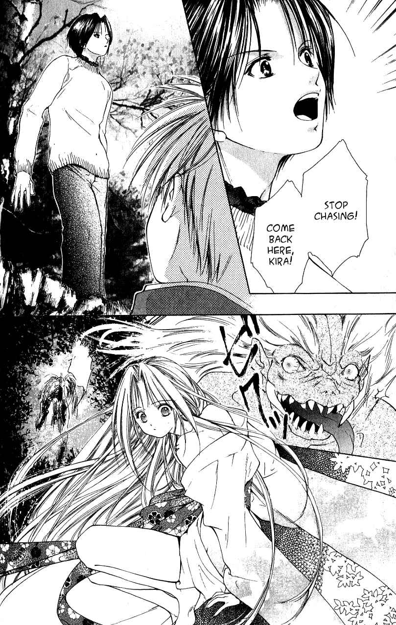 Page 24 Chapter 4 Aragami Hime