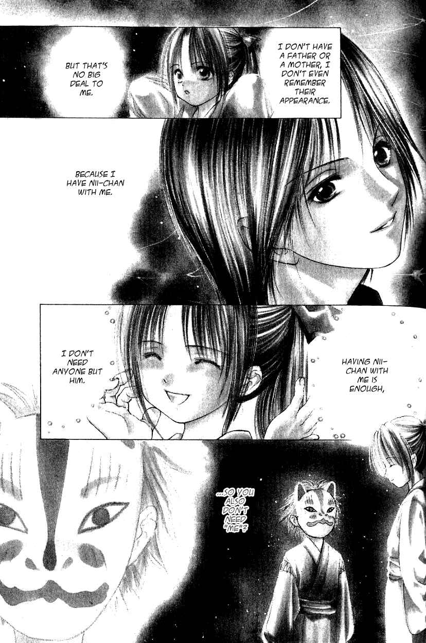 Page 27 Chapter 4 Aragami Hime