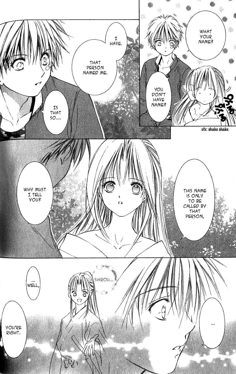 Page 6 Chapter 4 Aragami Hime