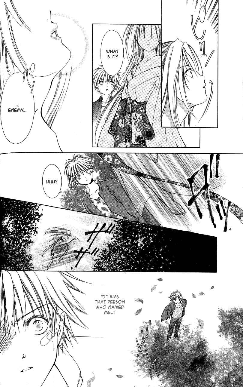 Page 8 Chapter 4 Aragami Hime