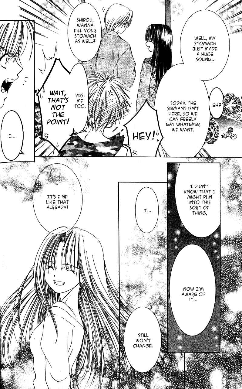 Page 12 Chapter 3 Aragami Hime