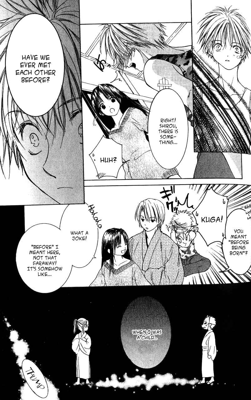 Page 13 Chapter 3 Aragami Hime